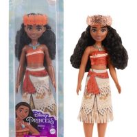 Toys >  Dolls & Action Figures >  Action Figures